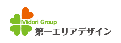 第一エリアデザイン