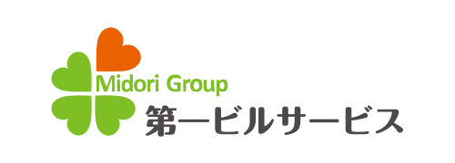 第一ビルサービス